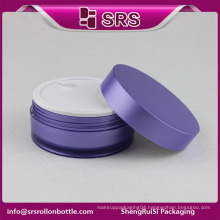 SRS free sample cosmetic 120ml plastic hair pomade jar